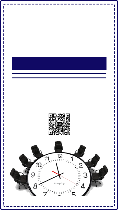 珍惜时间手机海报背景