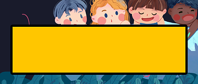 世界人口日公众号首图背景