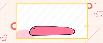 整形塑身美容首图背景