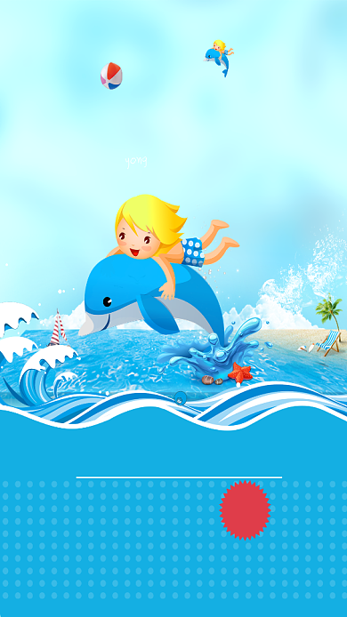 卡通游泳训练营海报背景