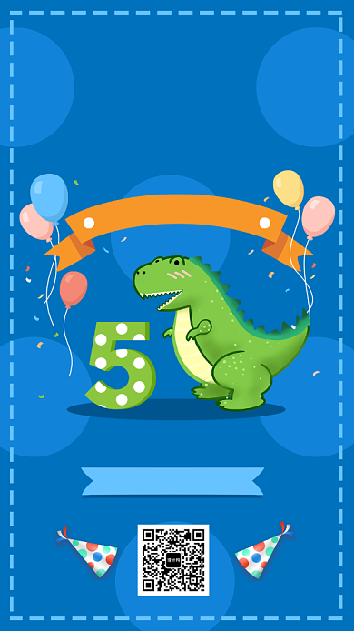 蓝色卡通儿童插画风生日手机海报背景