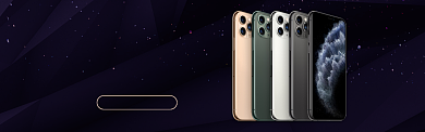 深蓝科技手机iphone11上新淘宝banner背景