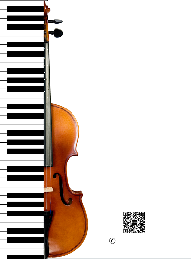 简约创意乐器培训班招生印刷海报背景