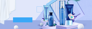 美妆护肤海报模版banner背景