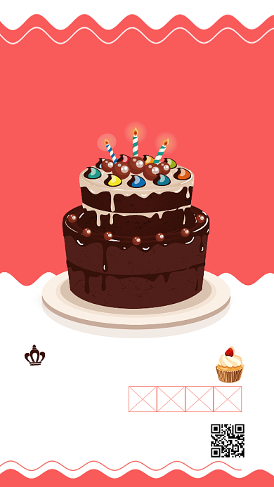 简约手工蛋糕手机海报背景