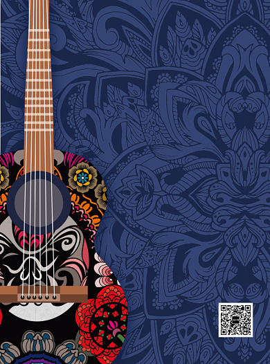 音乐会插画风宣传单背景