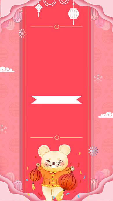 年末促销年货节宣传促销海报背景