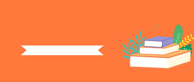 橙色读书会教育简约公众号首图背景