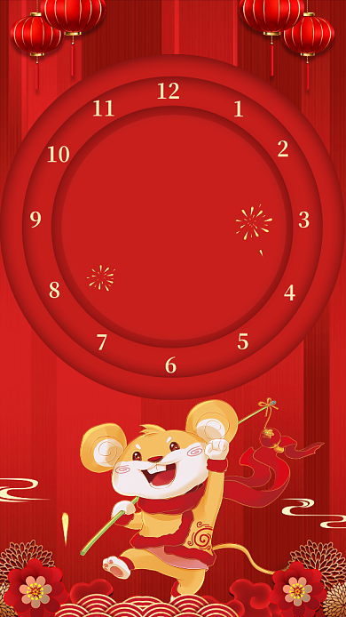 红色新年鼠年跨年倒计时手机海报背景
