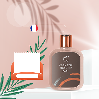 橙色植物简约优惠券护肤品直通车背景