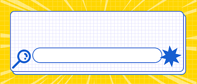 春节头疼问题公众号首图背景