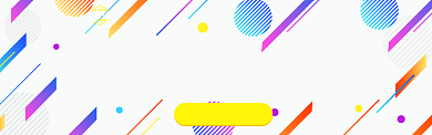 618低价购狂欢淘宝banner背景