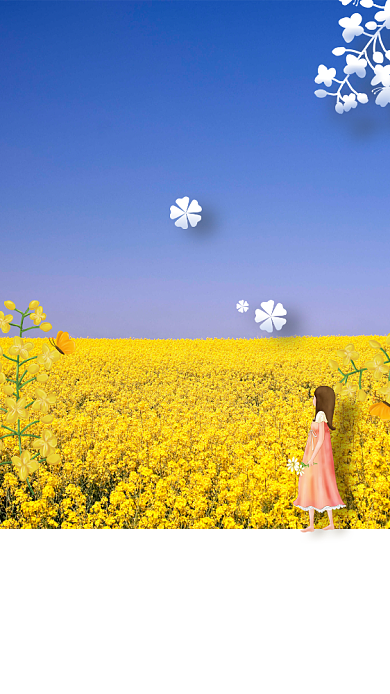 油菜花开最美春天手机海报背景