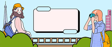 浅蓝色描边风黄金周旅游小贴士拍照插画火车微信公众号素材图片背景