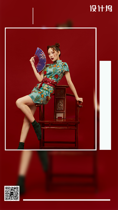 摄影宣传促销主题海报高端大气风格背景