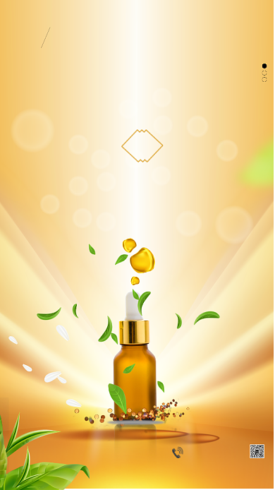 精油开背精油促销手机海报背景