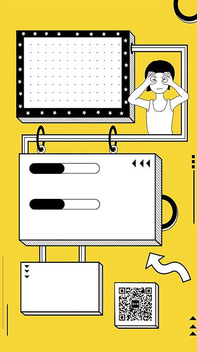 企业招聘宣传海报背景