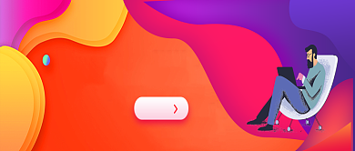 创意时尚学习教育培训微信公众号素材图片背景