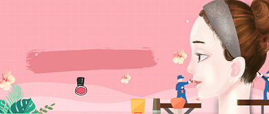 粉色浪漫时尚手绘卡通优雅美容美妆广告微信公众号素材图片背景