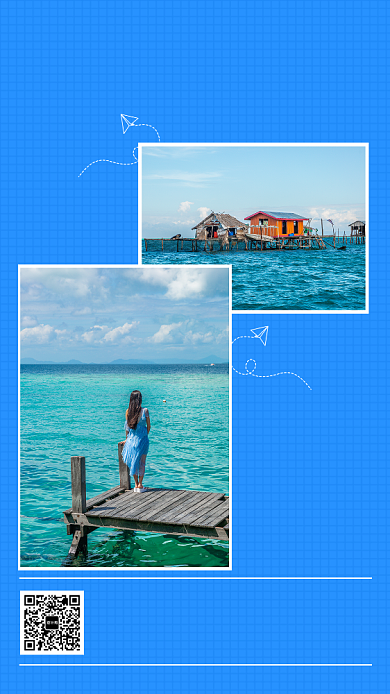 蓝色创意插画旅行晒照赢大奖手机海报背景