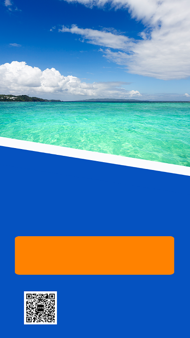 菲律宾旅游宣传手机海报背景