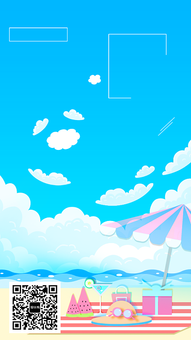 创意时尚卡通六月插画背景