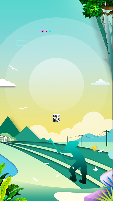 五一劳动节绿色卡通人风景红旗手机海报背景