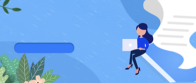 蓝色简约插画高考成绩查询公众号首图背景