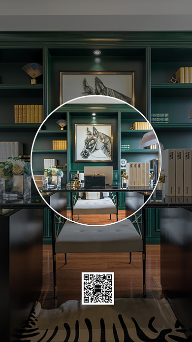 摄影图家居装修设计公司国庆促销宣传海报背景