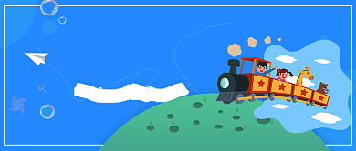 创意卡通手绘儿童时光机微信公众号素材图片背景