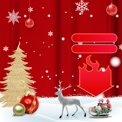 红色调圣诞节化妆品打折主图图标背景