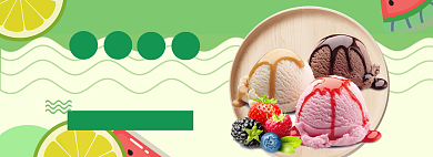食物零食海报banner背景