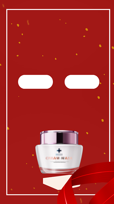 红色美妆上新大牌钜惠促销手机海报背景