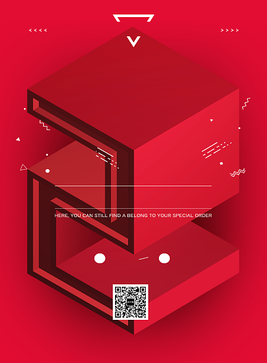 红色喜庆周年庆活动印刷海报模板背景