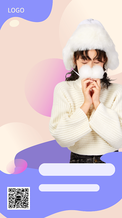 女装秋冬回馈宣传促销海报背景