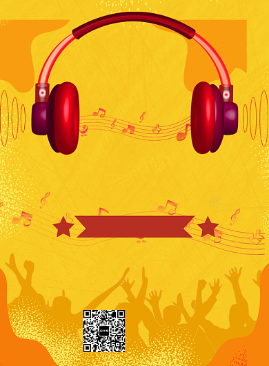 黄色简约音乐社团招新广告印刷海报模板背景