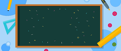 学霸养成记公众号首图背景