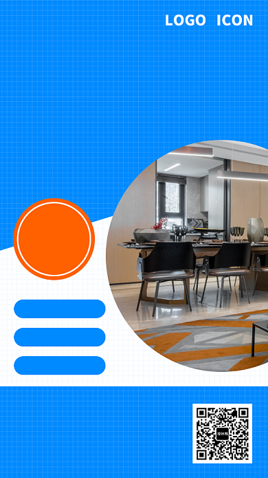 蓝色家装装修宣传促销手机海报背景