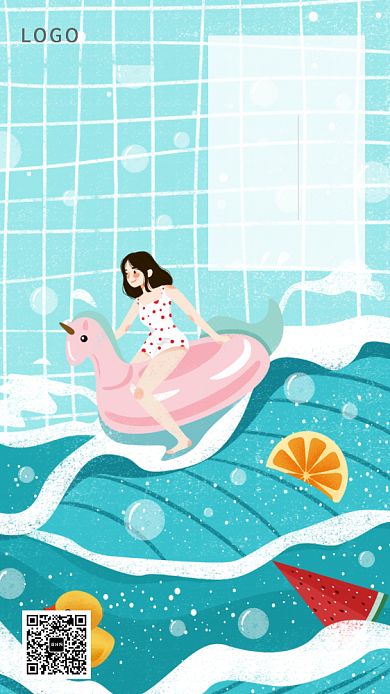 夏日早安女孩清新日签月签手机海报背景