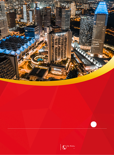 红色质感房产开盘房地产促销印刷海报背景