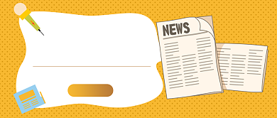 新闻大事件公众号首图背景