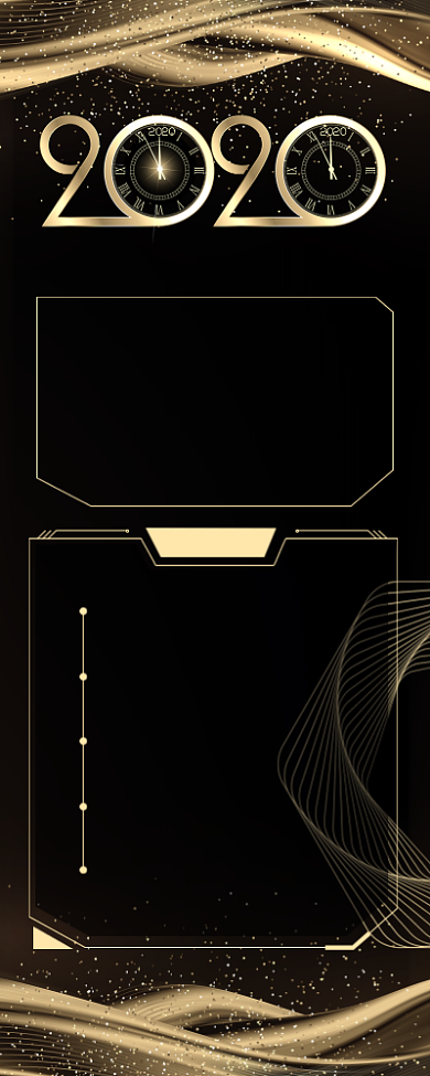 黑金大气2020年会节目表长图手机海报背景