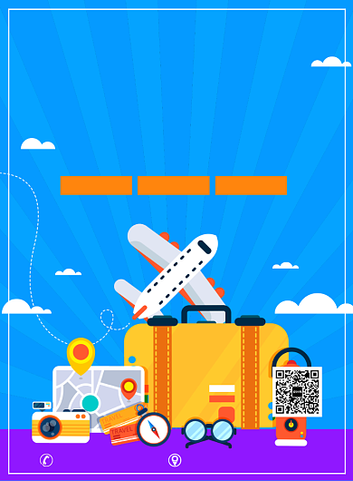 蓝色简约出国旅游海报背景