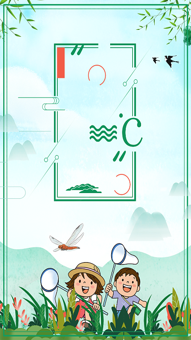 立夏节气小清新绿色人物荷塘美手机海海报背景