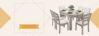 天猫家具建材餐桌上新特价优惠淘宝banner背景