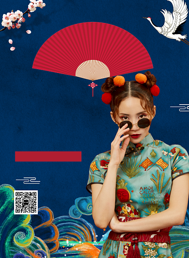 绿色国潮时装周旗袍促销推广海报背景