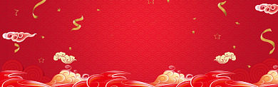 红色春节喜庆开业放假通知淘宝banner背景