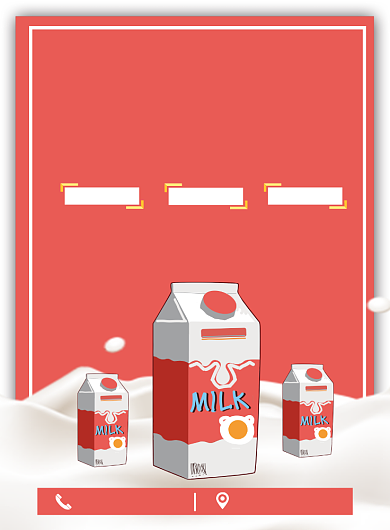 简约小清新牛奶海报背景