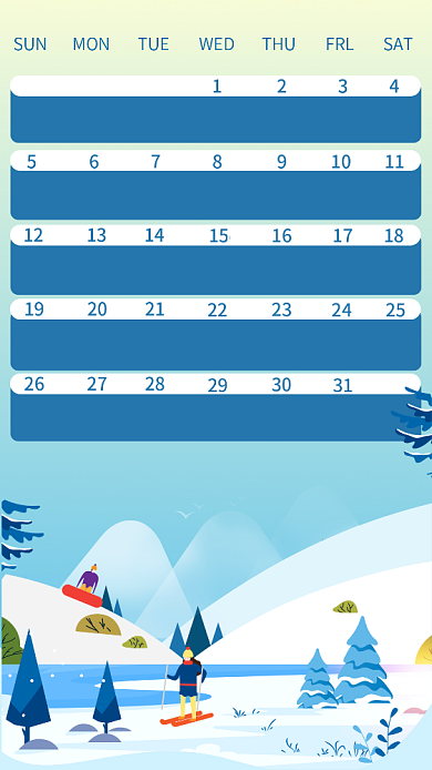 日历热点休假安排手机海报背景