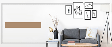 温馨日式灰色简约室内沙发房地产家装广告微信公众号素材图片背景